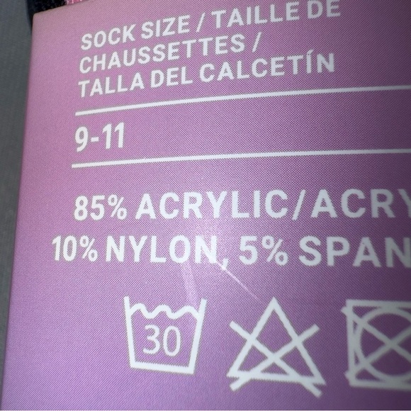 Comfy Toes Socks 3 Pair - Sloth and Star, Stripes, and Solid Colour Knee-High - Picture 4 of 6